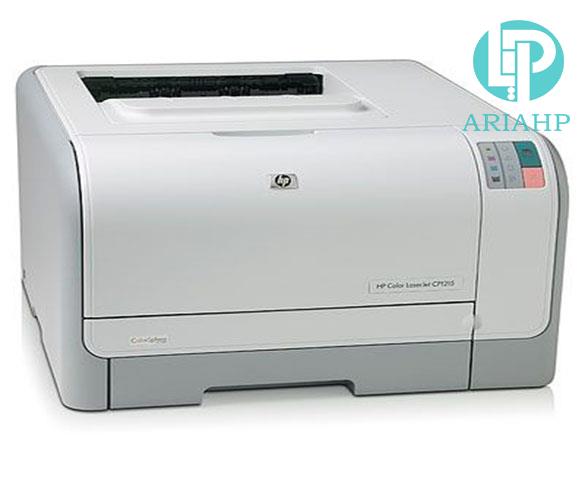HP Color LaserJet CP1215 Printer series